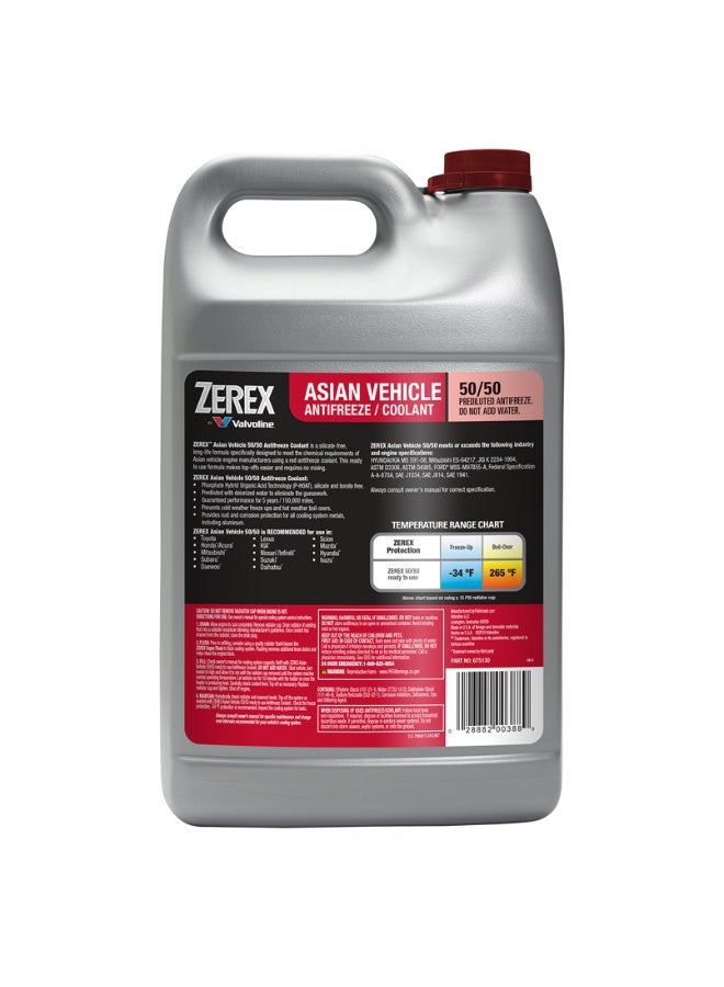 Valvoline Zerex Asian Red Vehicle Antifreeze Coolant - Image 3
