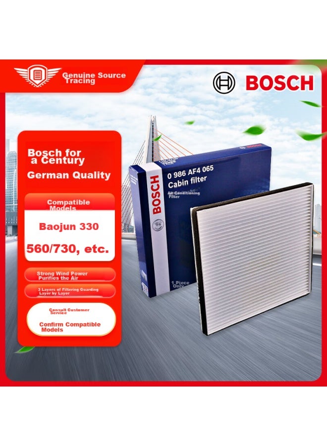 Bosch Single-effect Air Conditioning Filter 4065 For Baojun 310, 330, 360, 510, 530, 560, Rs3, Wuling Xincheng 730, Fengguang 500 - Image 1
