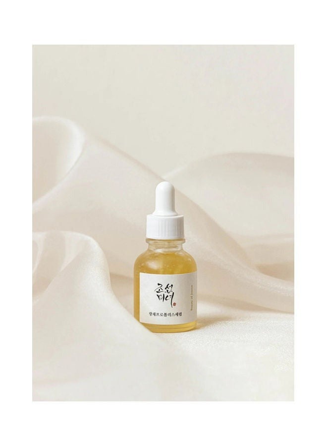 Generic Glow Serum : Proplis + Niacinamide 30ml  - Image 4