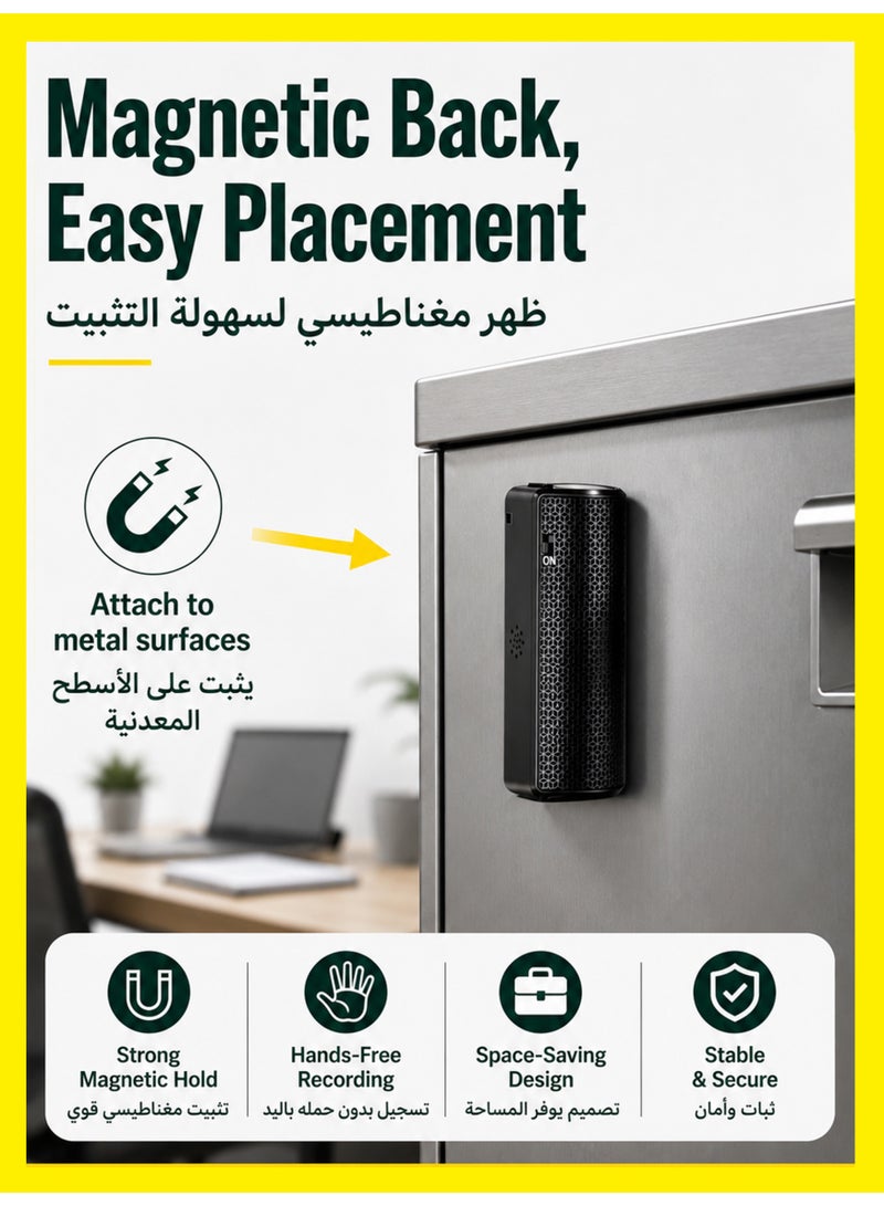 BASEMENT-1 64G Magnetic Voice Recorder with AI-Intelligent Triple Noise Reduction,25 Days Continuous Recording Device,Voice Activated Audio Recorder,Digital Voice Recorder for Meetings/Interviews/Classroom - Image 5
