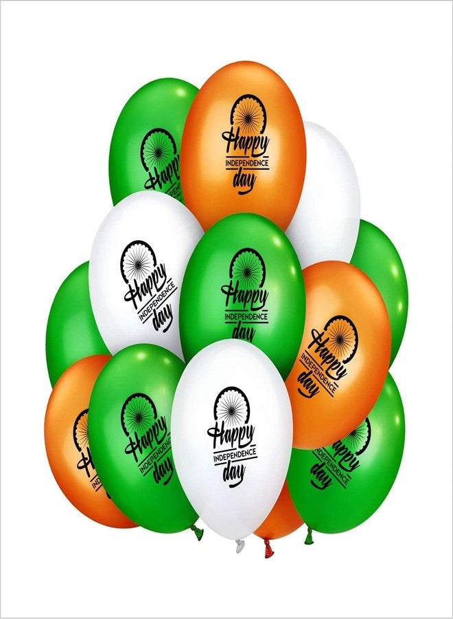HK balloons Special Printed Balloons Decoration Item Celebrations To "Happy Independence Day" Printed Balloons Pack Of 50Pcs Tiranga Balloon /15 August Decoration Items Rubber - Image 1
