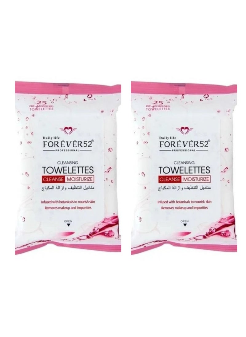 2-Piece Make-up Removal Wet Wipes 25 Wipes - pzsku/Z932A695695EF6FC02806Z/45/_/1649509106/f4a106ca-a78b-42d9-a22f-4813f5d7ecdb