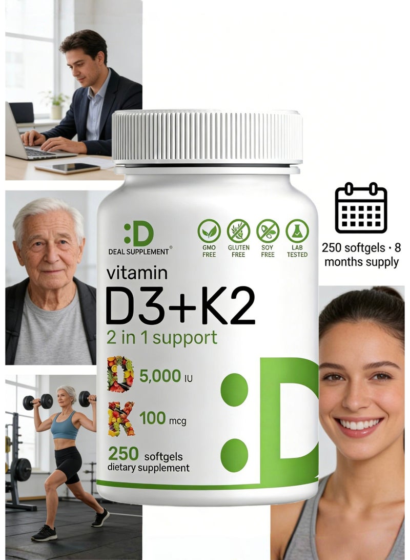 ملحق الصفقة كبسولات هلامية فيتامين د3 ك2 5000 وحدة دولية + MK7 - مركب 2 في 1 لصحة القلب والعظام والأسنان | سهل البلع | 250 كبسولة هلامية - Image 5