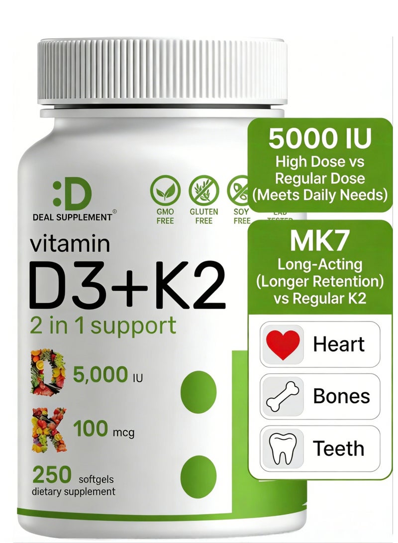ملحق الصفقة كبسولات هلامية فيتامين د3 ك2 5000 وحدة دولية + MK7 - مركب 2 في 1 لصحة القلب والعظام والأسنان | سهل البلع | 250 كبسولة هلامية - Image 3