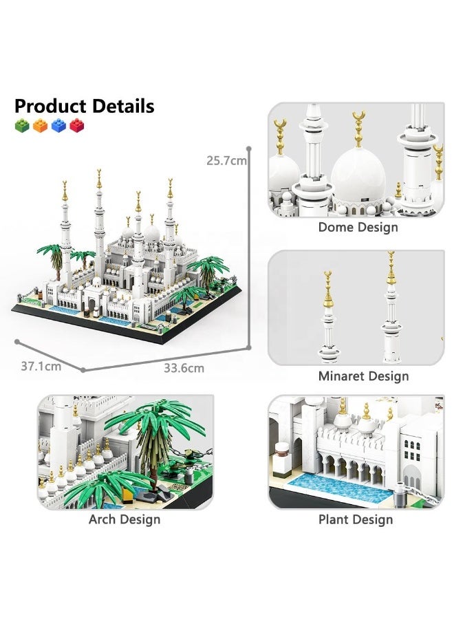 wange Sheikh Zayed Grand Mosque Abu Dhabi Building Blocks Set 5253 (Age 6+, 1463 Pieces) - Image 2