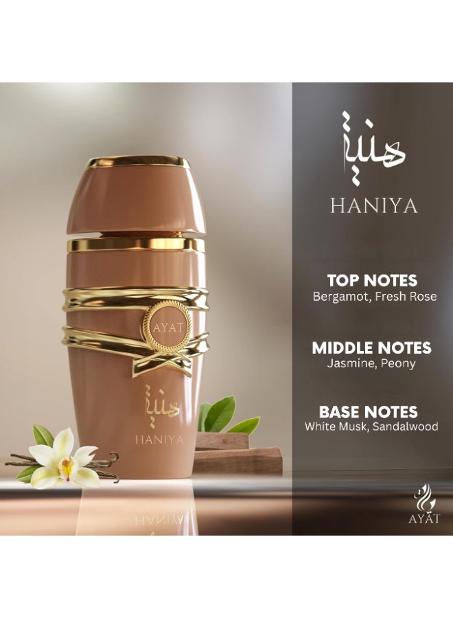 عطور آیت عطر هانية – عطور آيات – 100 ملآيات للعطور هانيا أو دو بارفان 100 مل – الأوركيد، اليوسفي، الفانيليا والمسك – عطر زهري حلو يدوم طويلاً للنساء - Image 3