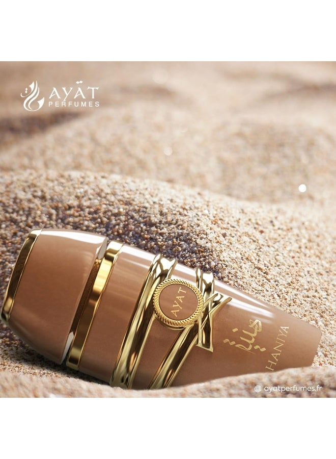 عطور آیت عطر هانية – عطور آيات – 100 ملآيات للعطور هانيا أو دو بارفان 100 مل – الأوركيد، اليوسفي، الفانيليا والمسك – عطر زهري حلو يدوم طويلاً للنساء - Image 4