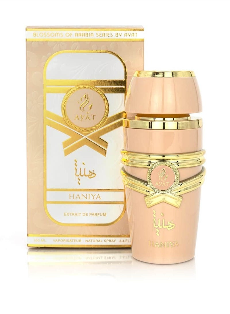 عطور آیت عطر هانية – عطور آيات – 100 ملآيات للعطور هانيا أو دو بارفان 100 مل – الأوركيد، اليوسفي، الفانيليا والمسك – عطر زهري حلو يدوم طويلاً للنساء - Image 2