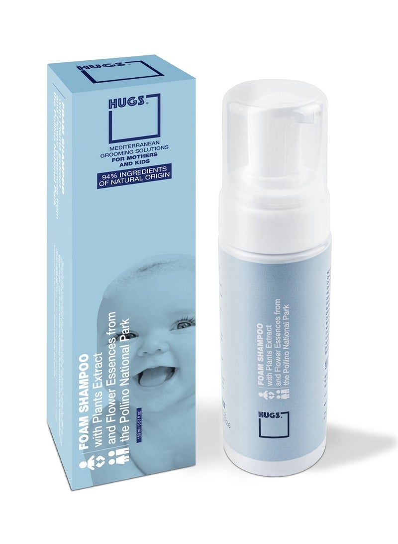 HUGS DISTRICT HUGS DISTRICT Foam Shampoo for Baby prevents cradle cap - 94% Natural Ingredients With Plant Extract and Flower Essences, Mediterranean Grooming Solutions For Mothers & Kids - 150ml/ 5.07 fl.oz  - Image 2