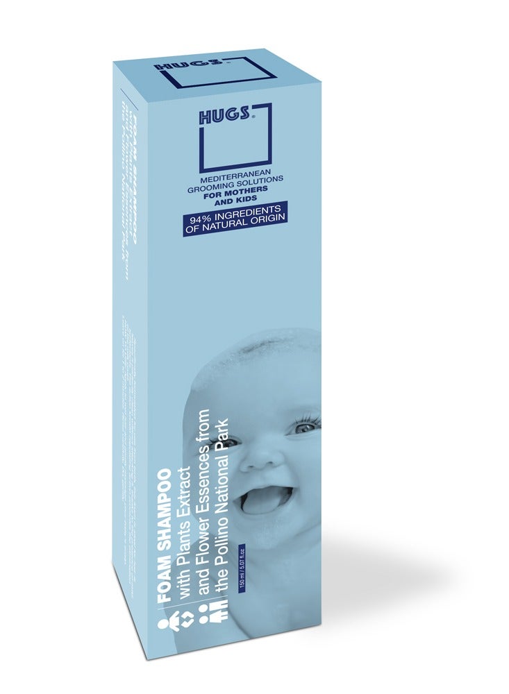 HUGS DISTRICT HUGS DISTRICT Foam Shampoo for Baby prevents cradle cap - 94% Natural Ingredients With Plant Extract and Flower Essences, Mediterranean Grooming Solutions For Mothers & Kids - 150ml/ 5.07 fl.oz  - Image 3