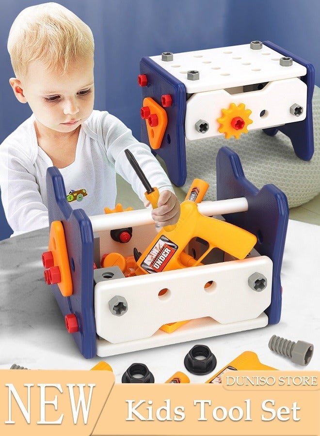 DUNISO Children's toys, tool storage box toys, role-playing intelligent inspiration toys, screw assembly puzzle educational boys' electric drill maintenance and management toys - Image 1