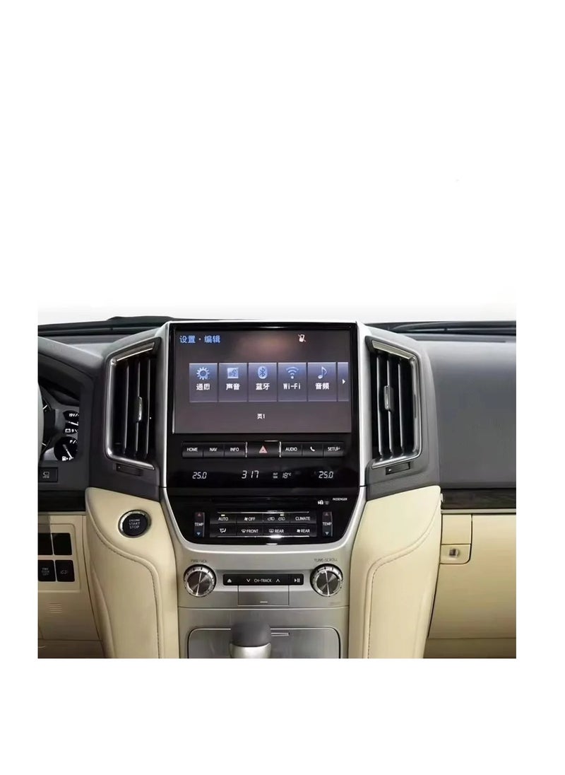 Toyota Land Cruiser's screen from 2016 to 2020   is part of the car's infotainment system. It runs on Android and supports features like Apple CarPlay and Android Auto, allowing you to easily connect your smartphone. It also offers a high resolution of up to 1080 pixels, making it excellent for displaying information and maps clearly. - pzsku/Z932B35417AD0F523C05FZ/45/_/1733581490/e807afab-82f6-489b-958f-4885c3ab1c83