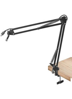 SHOPI Microphone Stand Suspension Boom Scissor Arm Holder For NB 35 Black  - Image 2