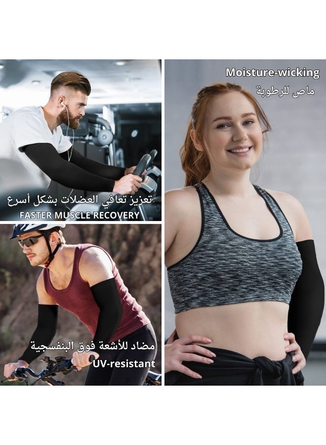 Breathable Full Face Mask & 3 Pairs Cooling Arm Sleeves Set - UV Protection Sun Face Cover + Lightweight Compression Sleeves for Motorcycle, Cycling, Running - Summer Sun Block for Men Women - Image 3