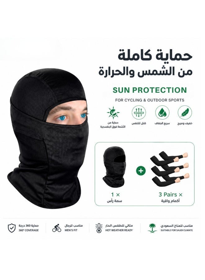 Breathable Full Face Mask & 3 Pairs Cooling Arm Sleeves Set - UV Protection Sun Face Cover + Lightweight Compression Sleeves for Motorcycle, Cycling, Running - Summer Sun Block for Men Women - Image 1