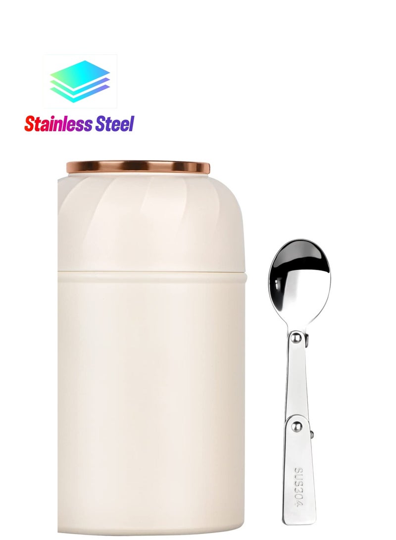 Excefore ترموسات معزولة سعة 17 أوقية للطعام الساخن، حاوية مانعة للتسرب مع شوكة وملعقة قابلة للطي، محمولة ومريحة للاستخدام في المكتب والهواء الطلق، حافظ على وجباتك دافئة بأناقة (أبيض) - Image 1