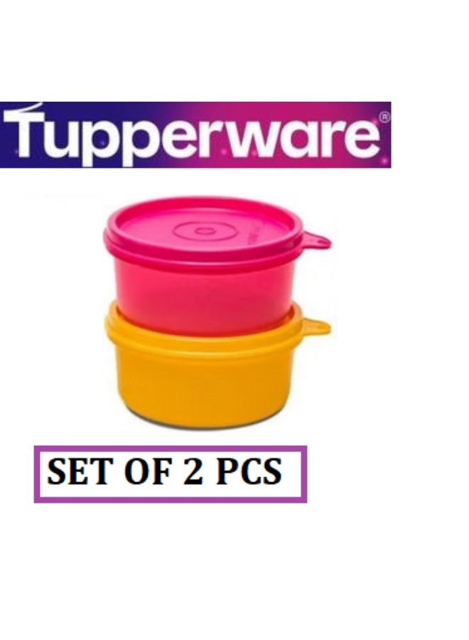 Tupperware Original Spill Proof Air Tight Tropical Round Stax Storage Lunch food Container bowl/Box/Jar 230ml set of 2 pc - Multicolor - Image 1