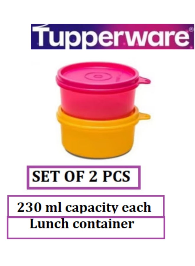 Tupperware Original Spill Proof Air Tight Tropical Round Stax Storage Lunch food Container bowl/Box/Jar 230ml set of 2 pc - Multicolor - Image 1