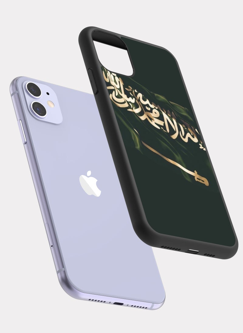 PXLAAT iPhone 11 case cover The Great Saudi Arabia  - Image 2