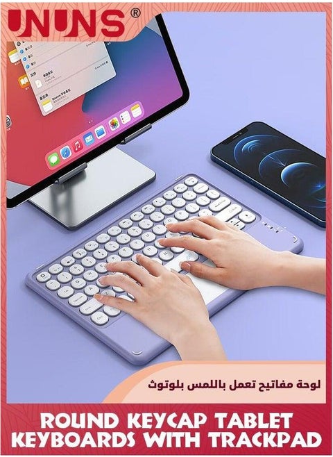 Wireless Keyboard With Touchpad,10inch Portable Rechargeable Bluetooth Keyboard,Slim Mini Touchpad For iPad/iPad Pro/Air/Windows/Mac OS/iOS/Android,Purple