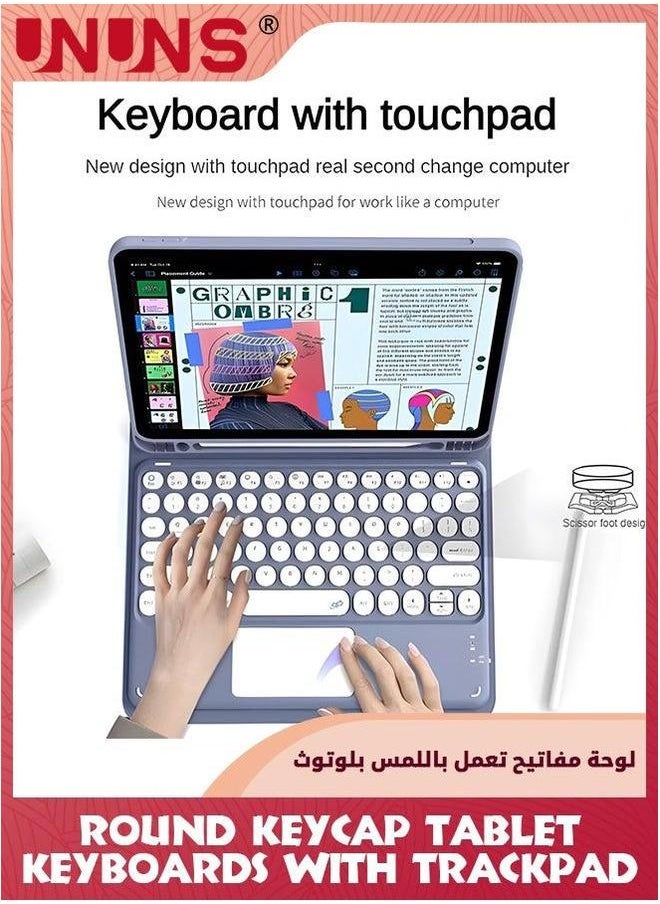 UNUNS Wireless Keyboard With Touchpad,10inch Portable Rechargeable Bluetooth Keyboard,Slim Mini Touchpad For iPad/iPad Pro/Air/Windows/Mac OS/iOS/Android,Purple  - Image 5