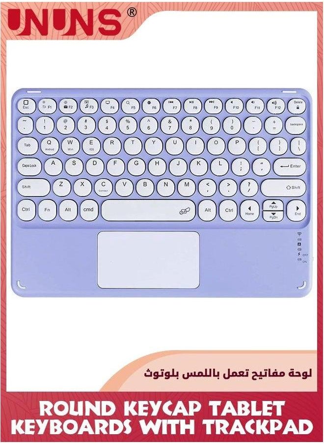 Wireless Keyboard With Touchpad,10inch Portable Rechargeable Bluetooth Keyboard,Slim Mini Touchpad For iPad/iPad Pro/Air/Windows/Mac OS/iOS/Android,Purple