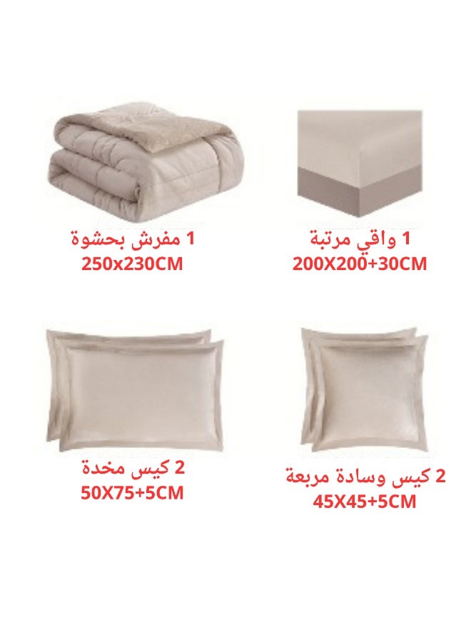 SMART HOME Winter double bedspread, double-sided system - velvet side and microfiber side, double-filled bedspread set, sleeping set consisting of 6 pieces (1 bedspread with filling + 1 fitted sheet for the mattress + 2 pillowcases + 2 square pillowcases). Bedspread size is 250X230 cm (color same as the picture) - Image 4