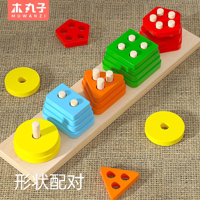 Children'S Toys Geometric Shape Five Sets Of Column Early Education Puzzle Color Shape Size Cognitive Exercise Logical Thinking - Image 2