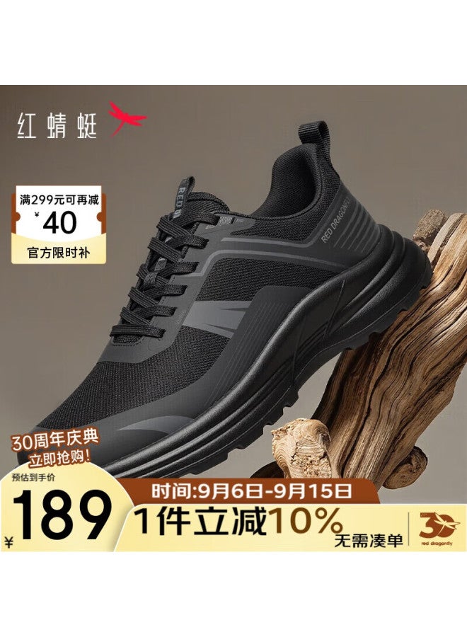 Red Dragonfly Casual Shoes For Men, Size 25, Autumn Thick-soled Sneakers, Outdoor Middle-aged Dad Walking Shoes Wja35821, Black, Size 44 - Image 1