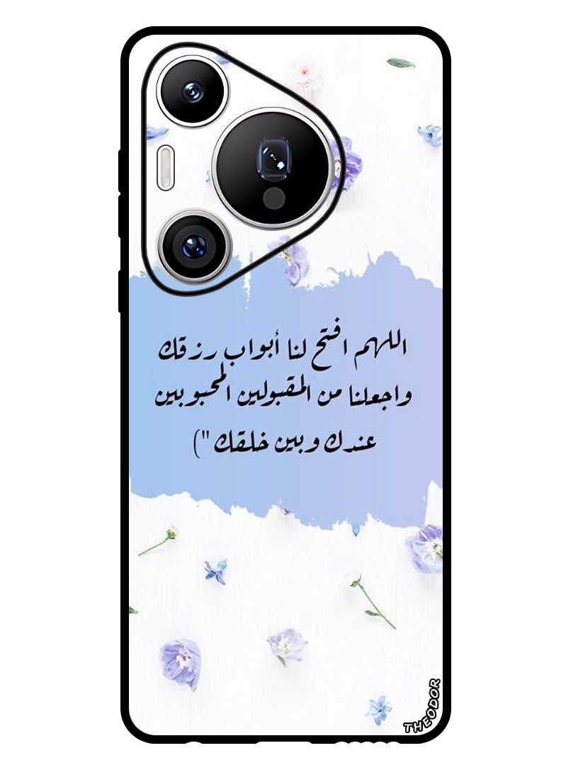 Theodor Protective Case Anti Scratch Shock Proof Bumper Cover For Huawei Pura 70 Pro Quotes 11 - Image 1