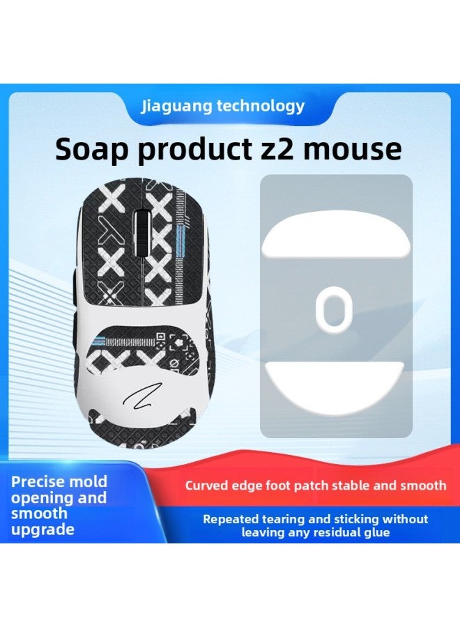 Suitable For Soap Z2 Mouse Anti-slip Stickers Sweat-absorbent Stickers Mouse Protection Side Skirt Protective Film Ice Version ICE Foot Pad-Color:[half Pack] Red Printed Mouse Sticker [free Cleaning Cotton]  - Image 2