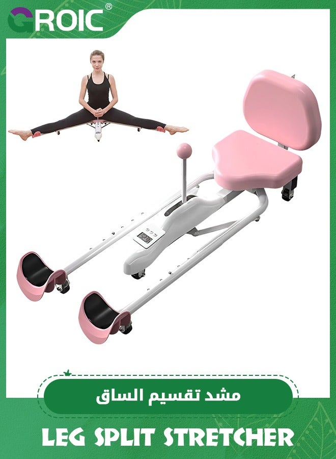 GROIC Adjustable Leg Stretcher - 210° Flexibility Trainer with Timer and Back Support, Leg Stretcher Split Machine, 6-Level Resistance for Calf & Thigh Toning, Yoga & Dance Ligament Stretching - Image 1