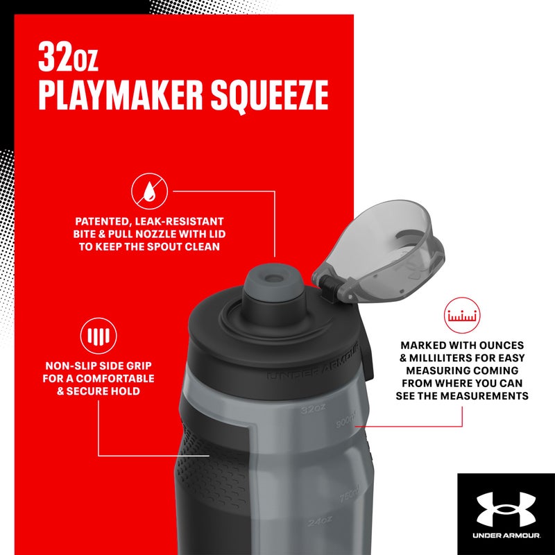 اندر ارمر Under Armor 32oz Playmaker Squeeze Red - Image 2