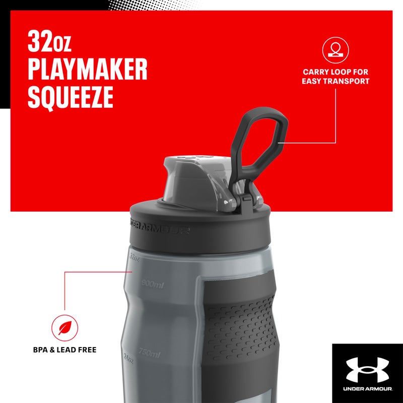 اندر ارمر Under Armor 32oz Playmaker Squeeze Red - Image 5