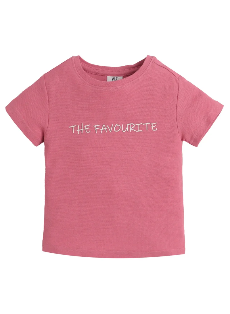 victor and jane Junior Boys Graphic T-Shirt – The Favourite (2-9Y)