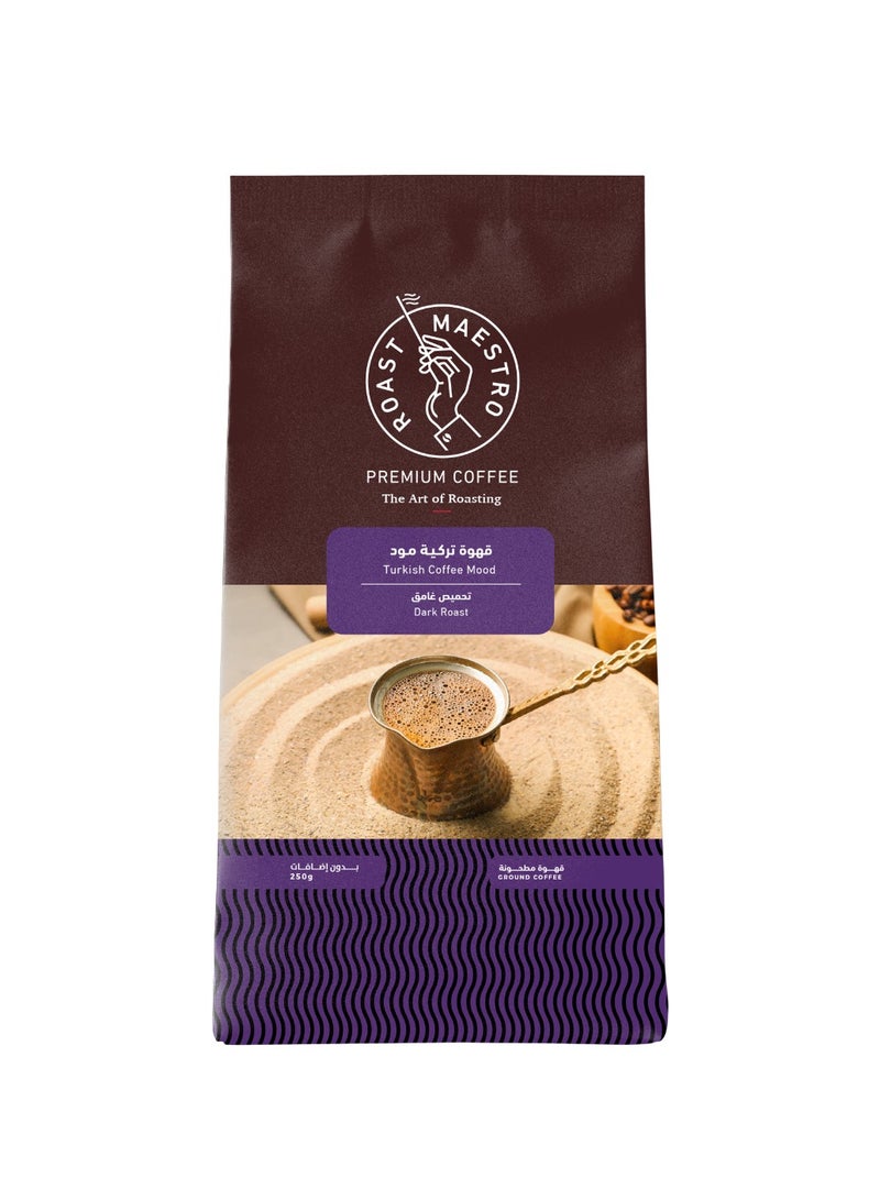 قهوة تركية محمصة داكنة