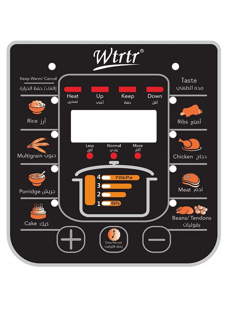 Wtrtr - 13 Liters Stainless Steel Multifunctional Electric Pressure Cooker WTR-1301 - Image 1