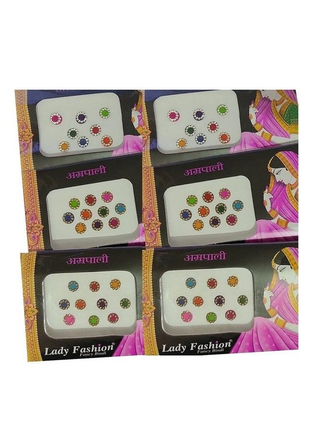 Multi Color Nug Border Fashionable Bindi Combo Of 6 Pcs - pzsku/Z932FE0C2C5CF13F97F18Z/45/_/1690019458/632c1825-40ea-4ddd-a287-7649db8f87a5