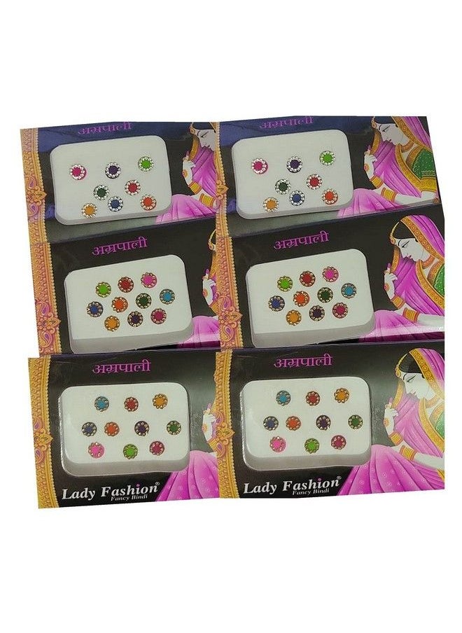 Multi Color Nug Border Fashionable Bindi Combo Of 6 Pcs - pzsku/Z932FE0C2C5CF13F97F18Z/45/_/1690019469/853d6870-6d18-4114-9690-1a362c34e578