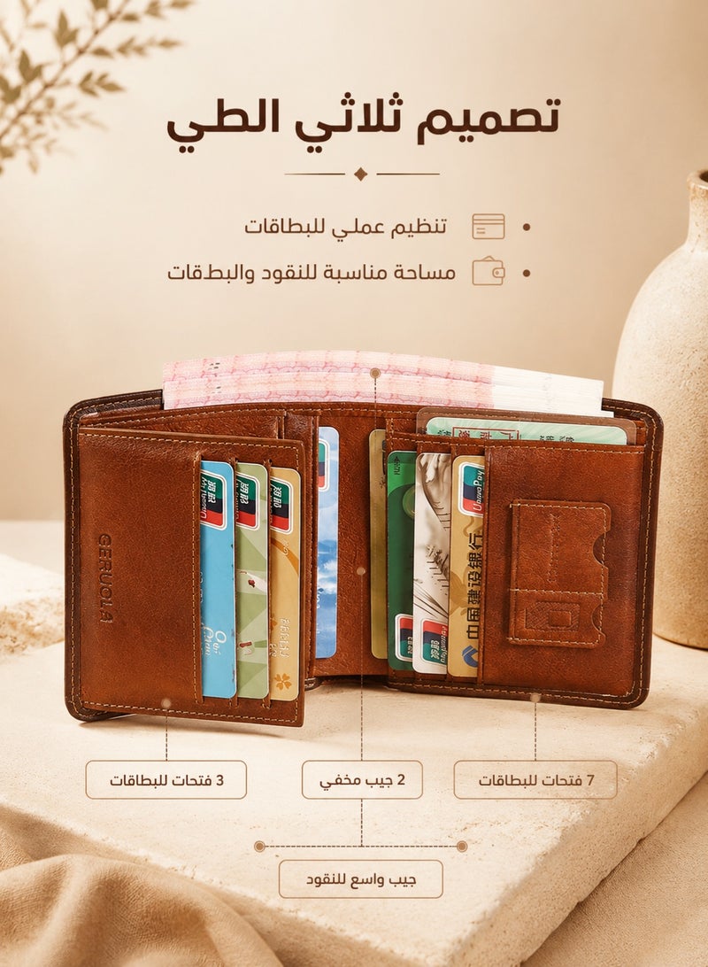 جيرولا محفظة رجالية ثلاثية الطيات من الجلد الطبيعي ومزودة بتقنية حماية RFID وحامل بطاقات متعدد الفتحات من جيرولا - بني أصفر - Image 2