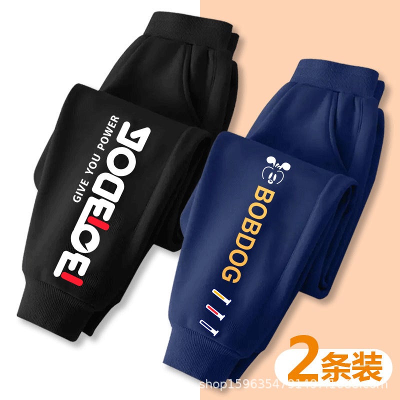 High-Quality Pants For , Thickened And Fleece-Lined Children'S Sweatpants, Super Soft Fine Fleece Integrated Pants For Older Children - Image 2