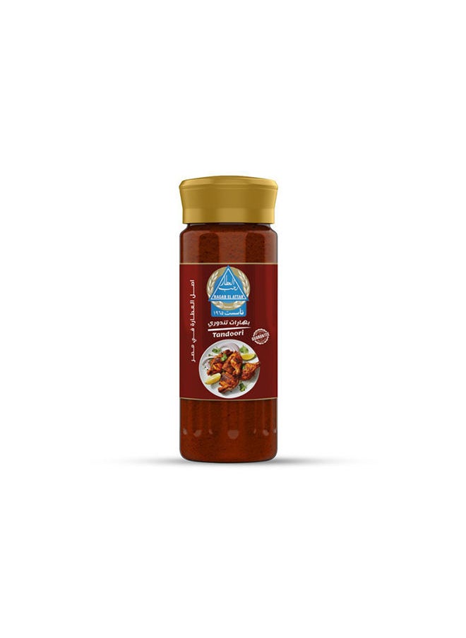 Ragab El Attar Tandoori Powder Spices 