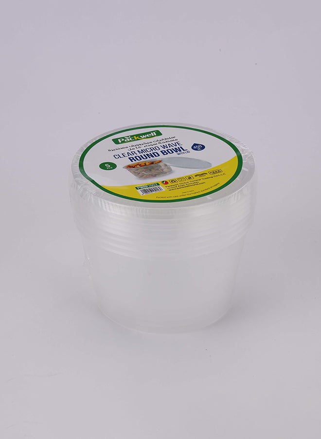 packwell وعاء دائري ميكروويف 450 مل مع غطاء 5 قطع