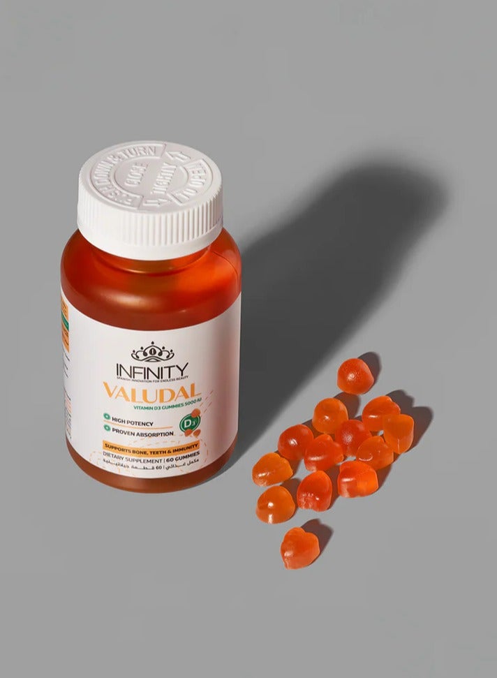 إينفينيتي 60+30 علكة لعلاج نقص فيتامين د - بروموباك - Image 2