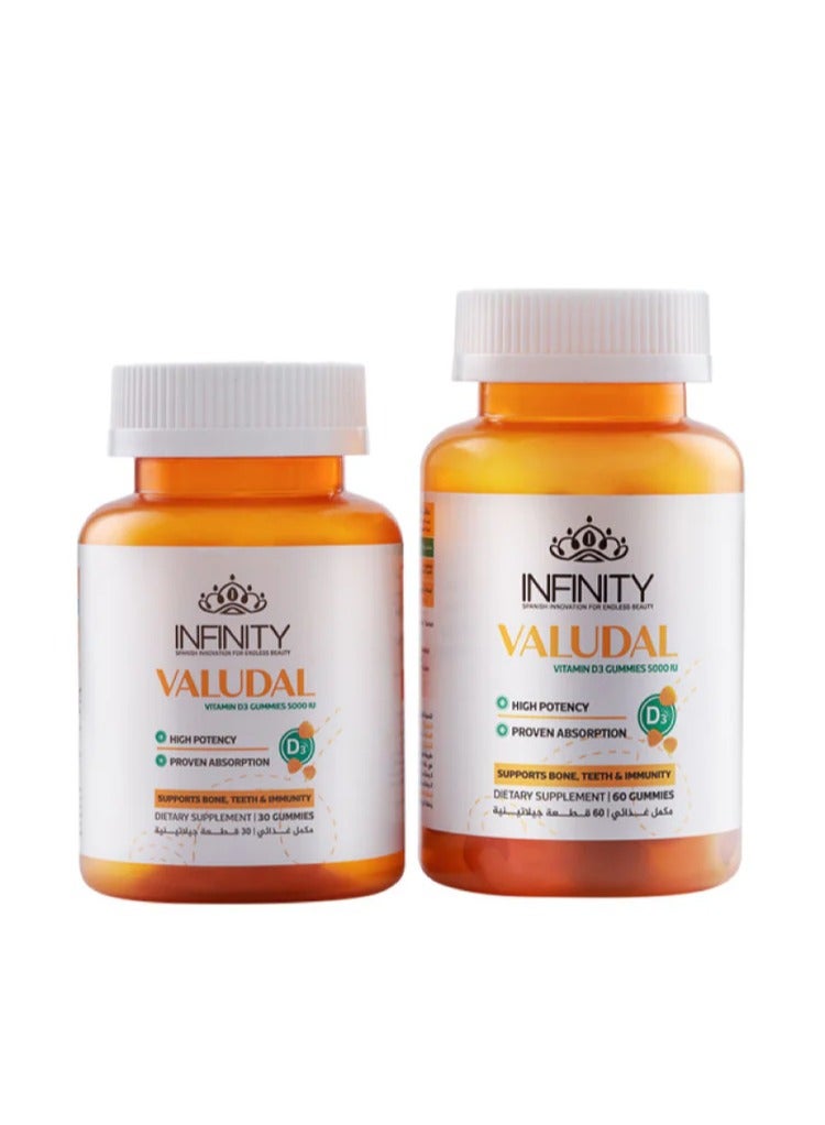 إينفينيتي 60+30 علكة لعلاج نقص فيتامين د - بروموباك - Image 4
