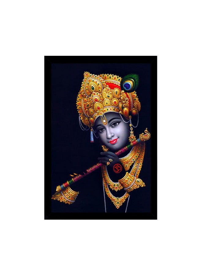Dharvika Innovations Dharvika Innovations Maa Yashoda with Kanha Photo Frame (11 x 14 Inch)  - Image 1