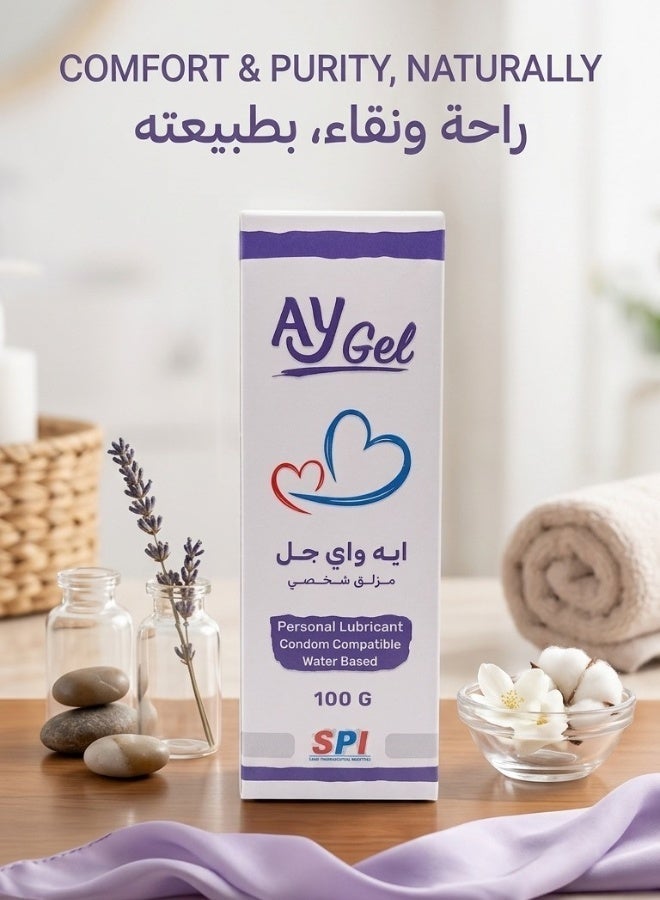 SPI AY Lubricating Gel 100ml - Image 3