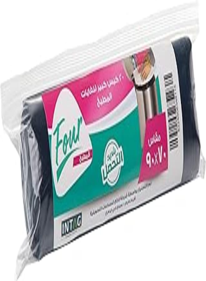 Four el kitchen- one pack of kitchen ultra flex trash bags, black , 20 bags , size 70 cm x 90 cm