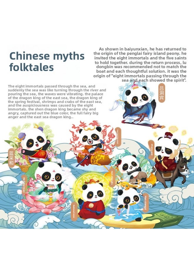 Ancient Original Folklore Eight Immortals Crossing The Sea Q Edition Cartoon Panda 200 Piece Puzzle Children's Intelligence Toy-Color:Chinese History 200 Film 1025 - Image 3