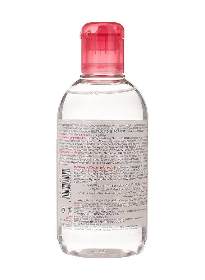 Bioderma Sensibio H2O Cleanser 250ml - Image 2